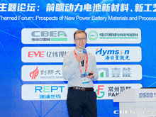 Echion Technologies LTD 聯合創始人兼CEO Jean De La Verpilliere （讓·弗皮里埃爾）：鈮基負極材料的一些特性。